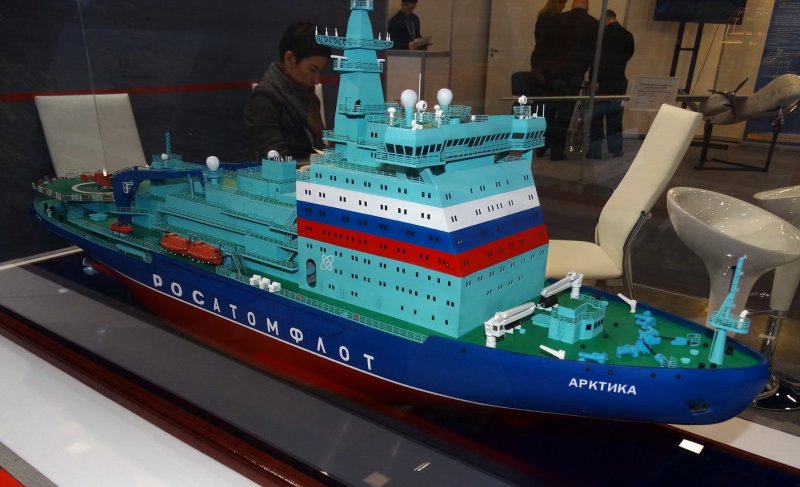 Ледокол ЛК-60я Арктика