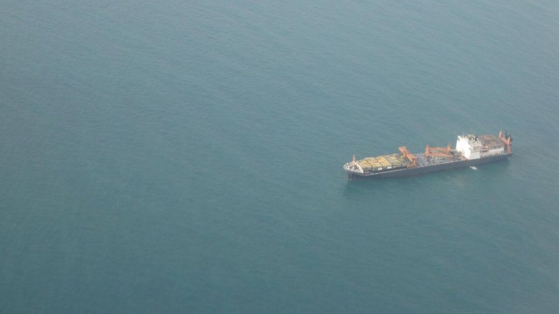 США иранский нефтяной танкер
