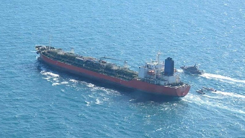 США иранский нефтяной танкер