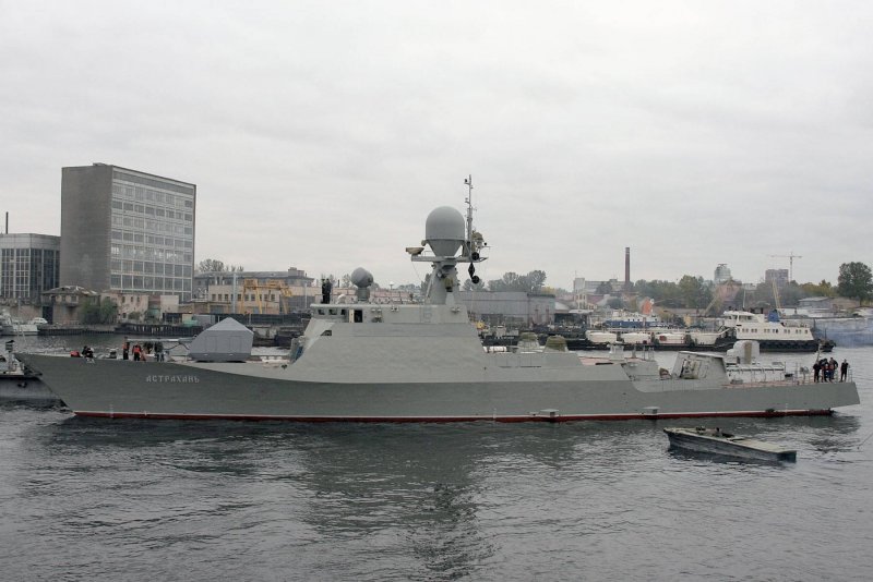 Оазис семи морей