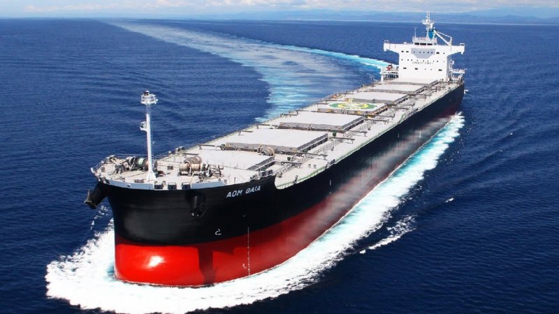 Panamax Bulk Carrier