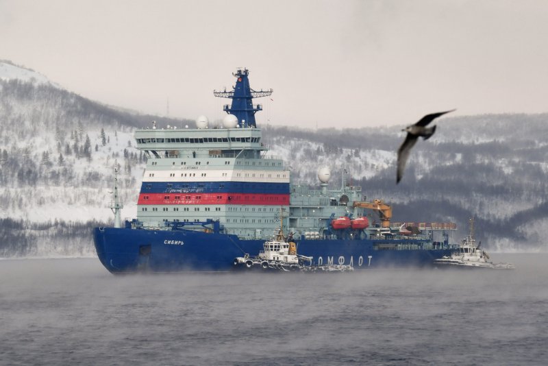 Ледокол Арктика Мурманск