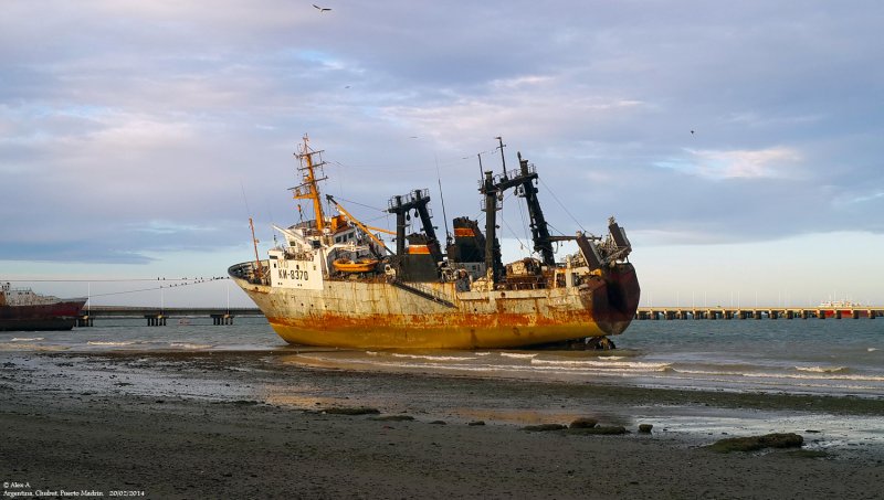 СТМ траулер морозильный