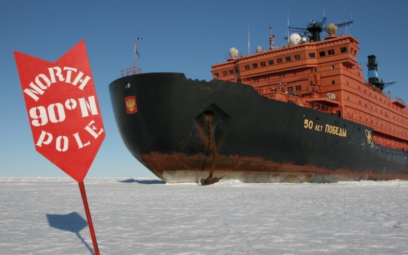 Атомный ледокол "Россия"