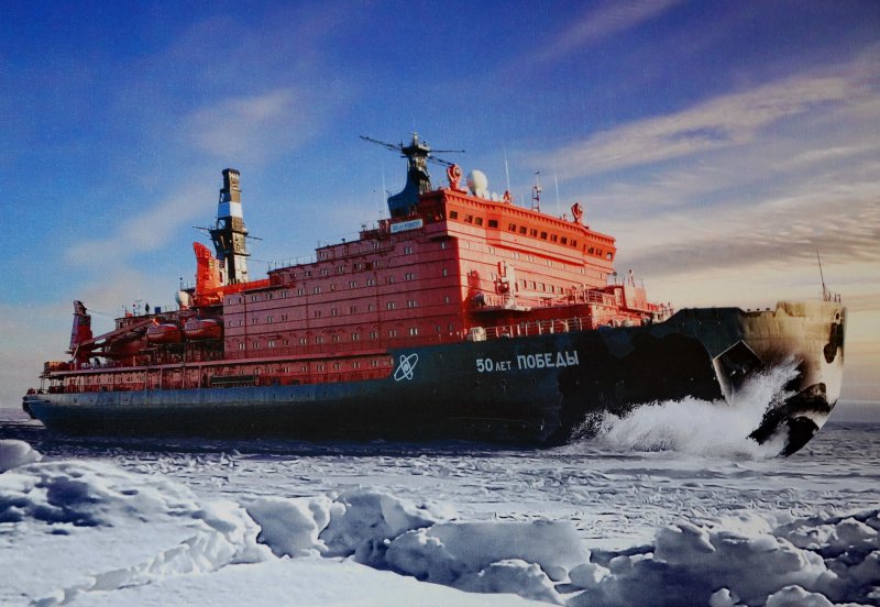 Healy ледокол