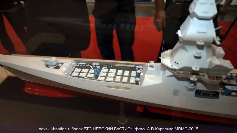 Ледокол Арктика 22220