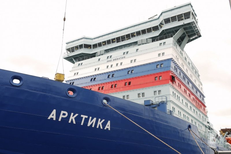 Ледокол Арктика 22220