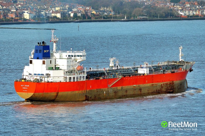 SCF Ussuri танкер