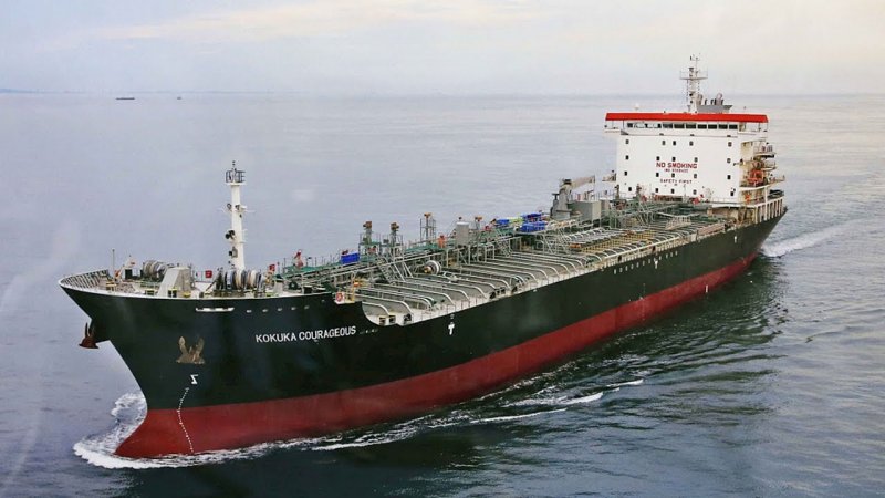 KOKUKA courageous