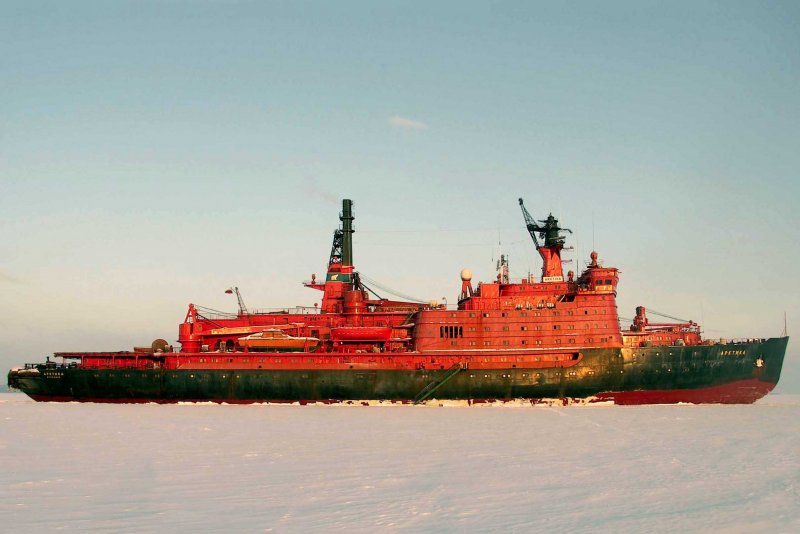 Ледокол Арктика Мурманск