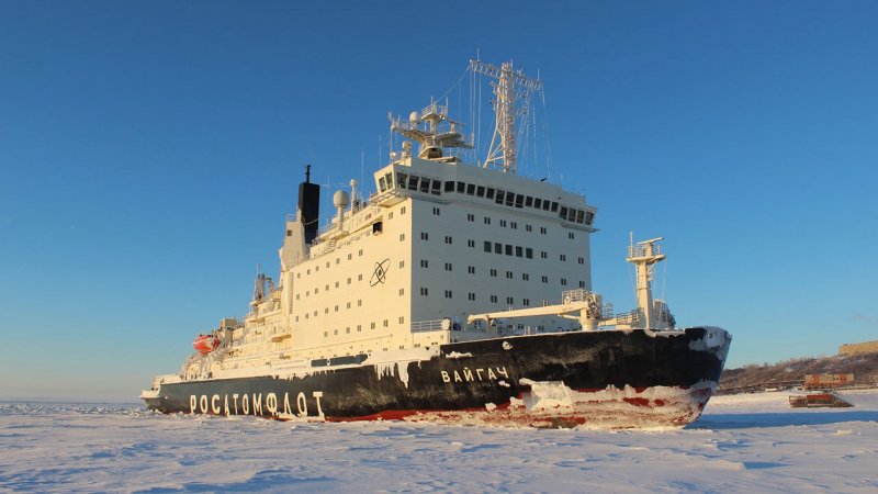 Ледокол Арктика Мурманск