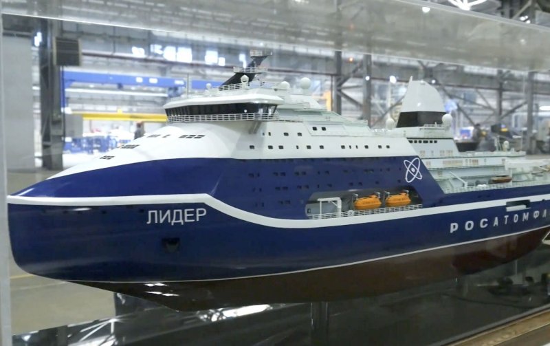 Ледокол Сибирь