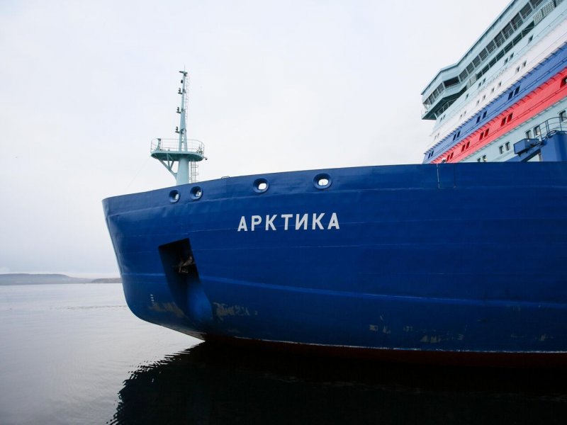 Атомный ледокол "Арктика"