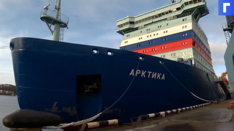 Ледокол Арктика 22220
