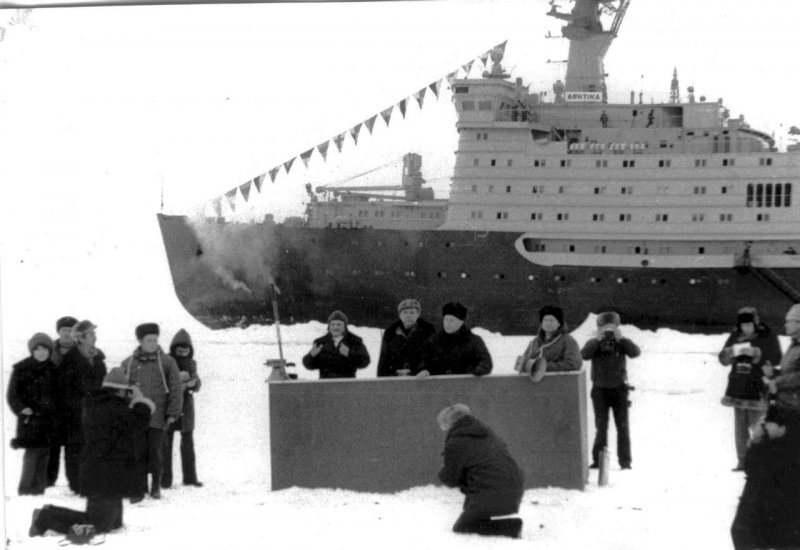 Атомный ледокольный флот Мурманск