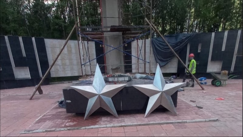 Росатомфлот Северный морской путь