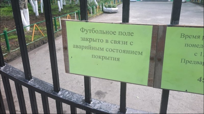 50 Лет Победы атомный ледокол