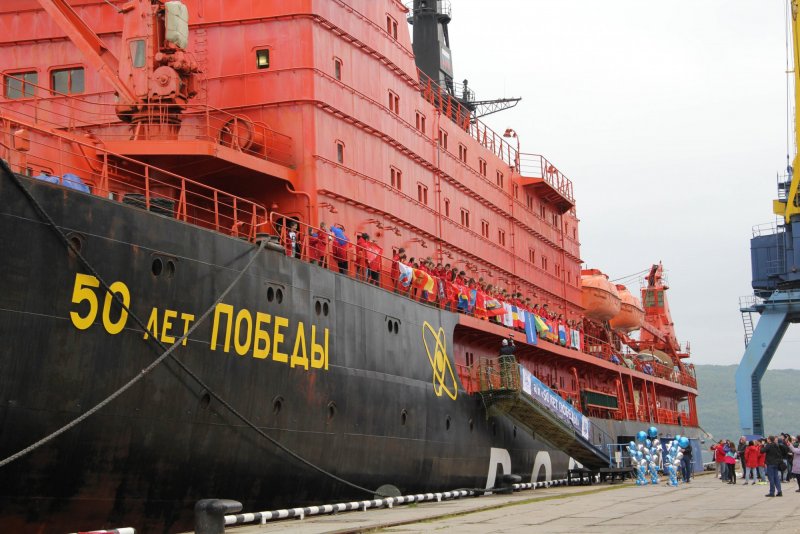 Мурманск ледокол 50 лет Победы