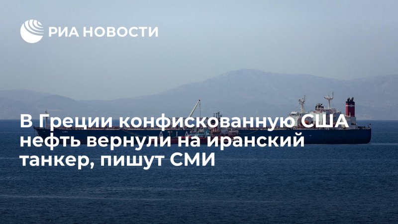 Танкер Владимир Мономах