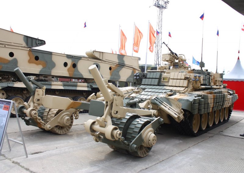 БМР-3м Вепрь