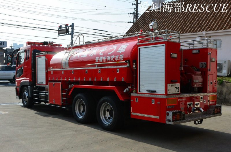 Mitsubishi Fuso АЦ 2,0