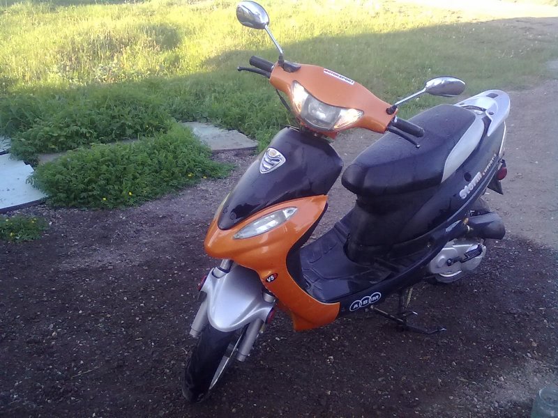 ABM Storm 50