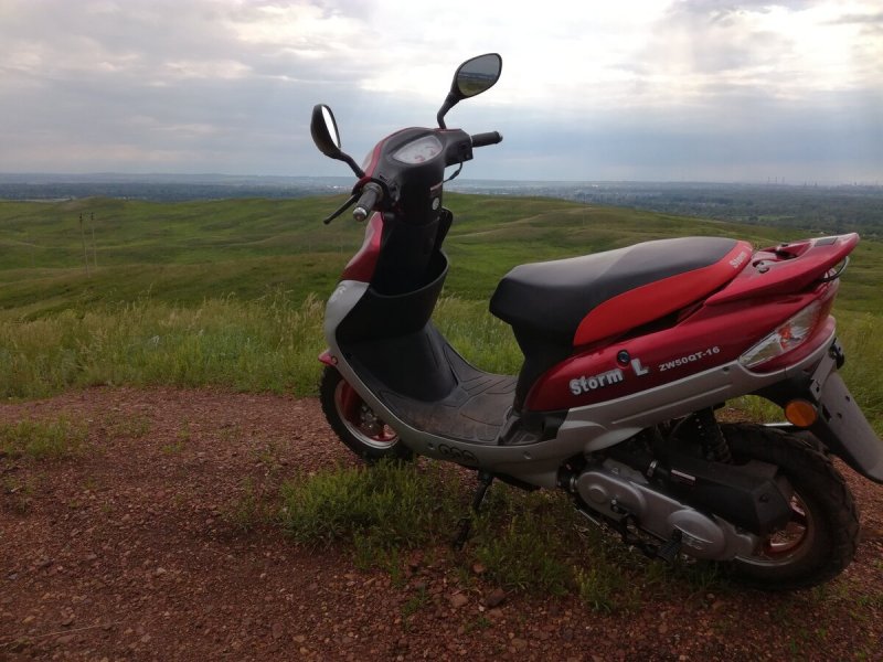 ABM Storm l 50