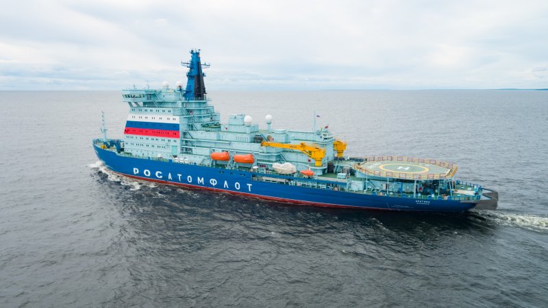Ледокол Арктика Мурманск