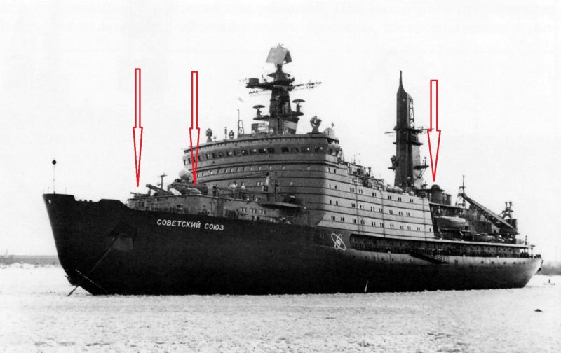 Атомоход Арктика 1977