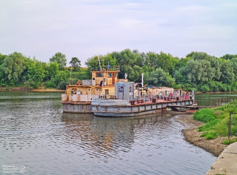 Имо 9523062 буксир
