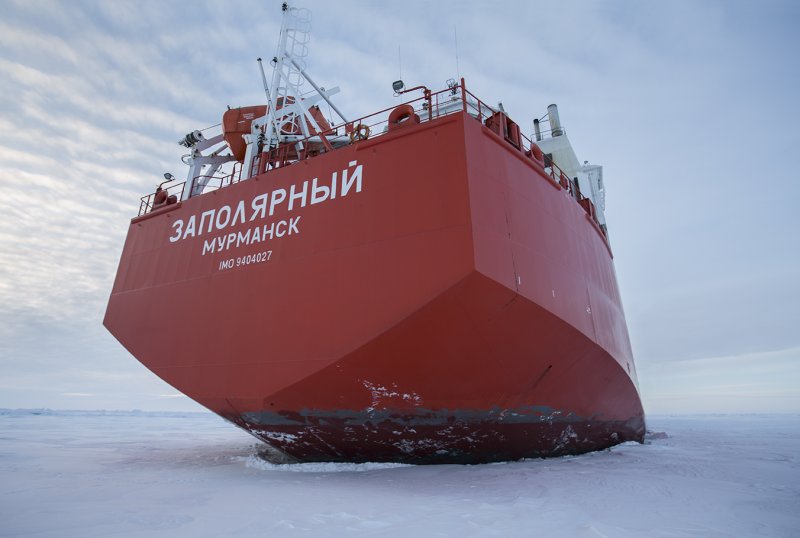 Ледокол Вайгач команда
