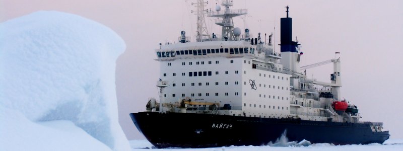 Ледокол Адмирал Макаров Мурманск