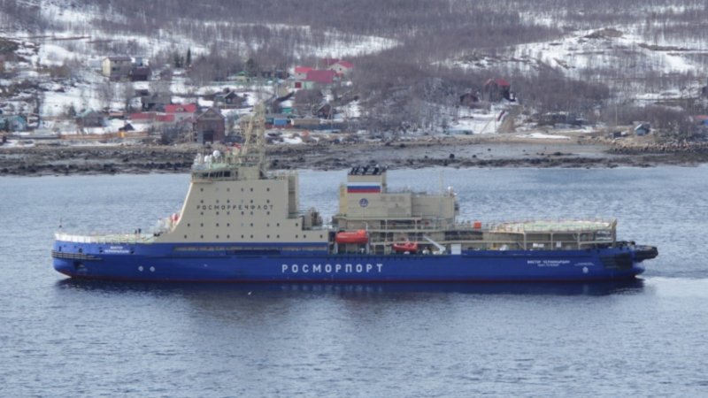 Атомный ледокол "Россия"