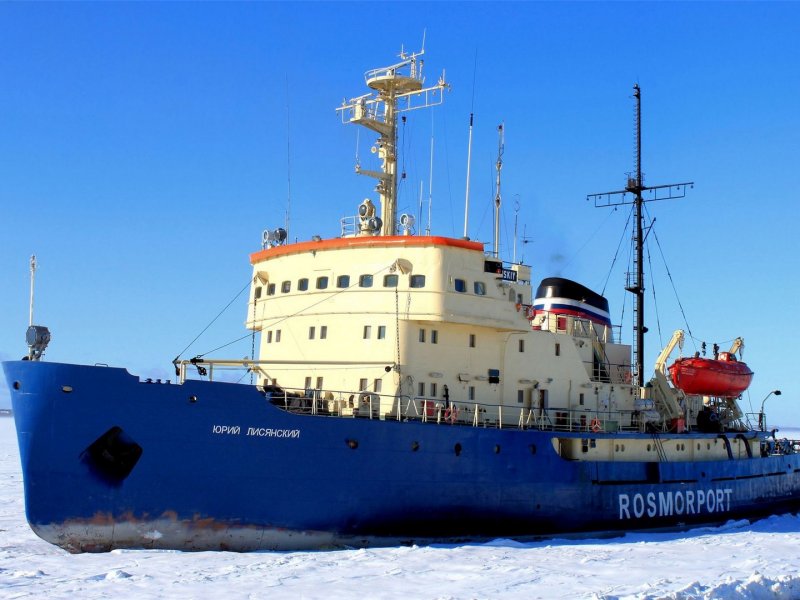 Ледокол Лисянский Росморпорт