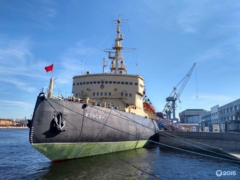 Ледокол Красин экскурсия для детей