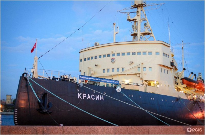 Музей ледокол Красин в Санкт-Петербурге