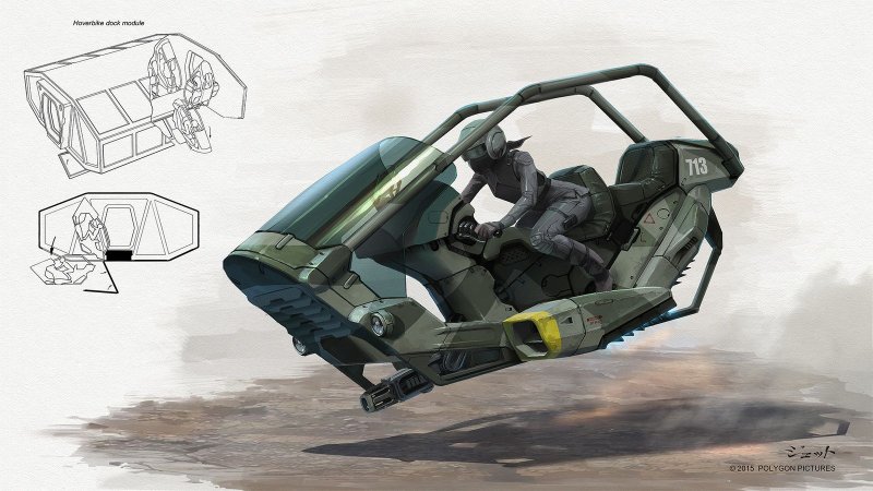 Sci Fi Concept Art Hoverbike