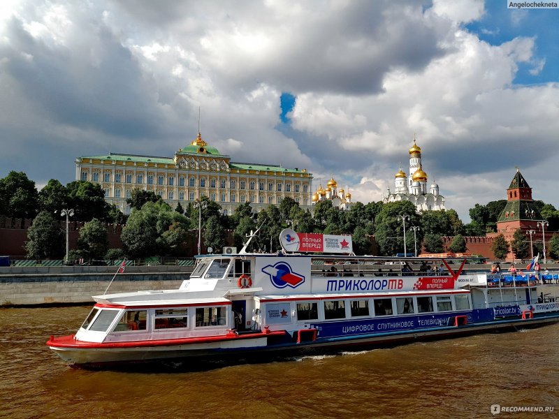 Москва река Речной трамвайчик