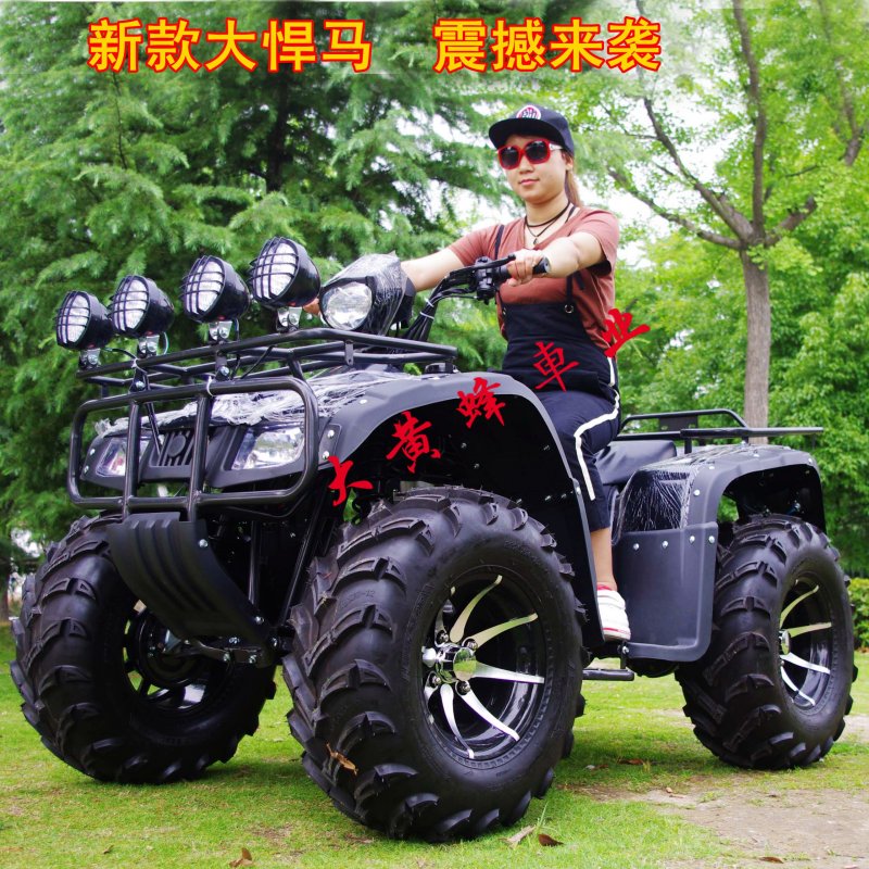 Квадроцикл Hammer 250cc Limited