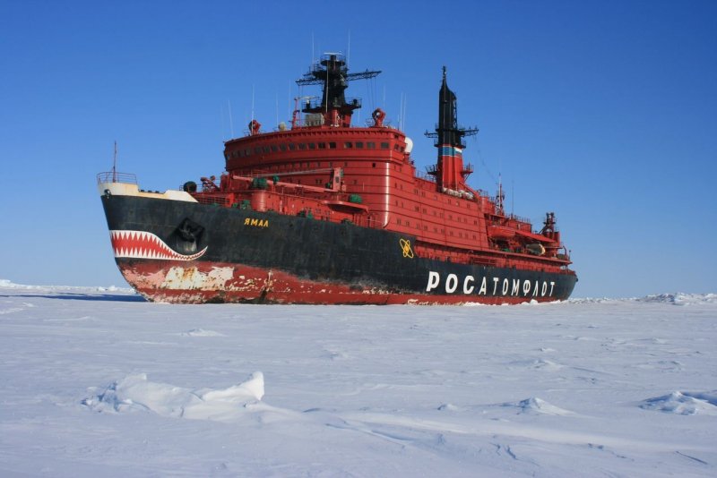 USCGC Healy WAGB-20
