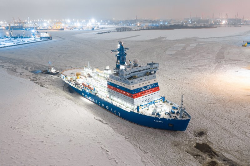 Ледокол атомоход Арктика