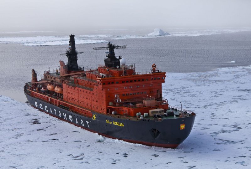Ледокол Арктика Мурманск