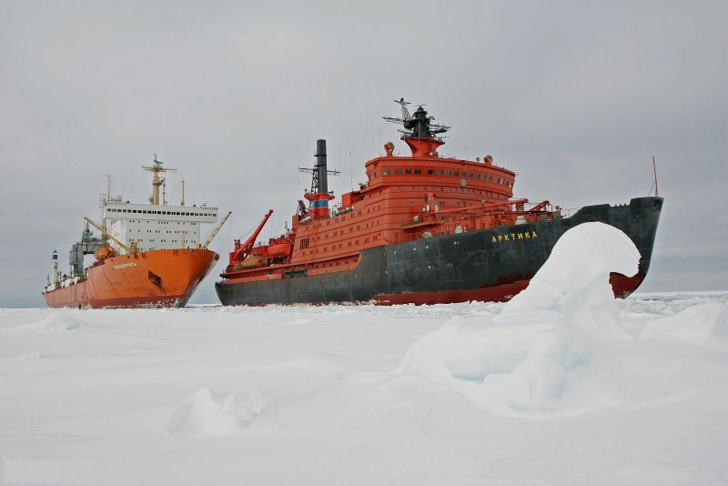 Ледокол Арктика MMSI