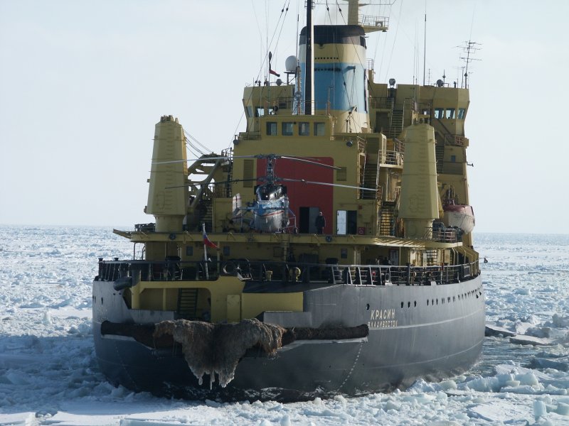 Ледокол Лисянский Росморпорт
