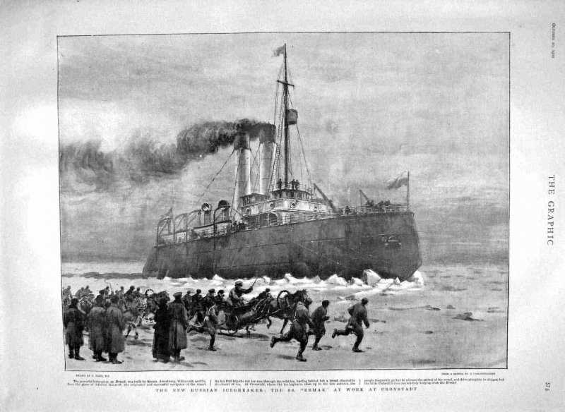 Ермак ледокол, 1898