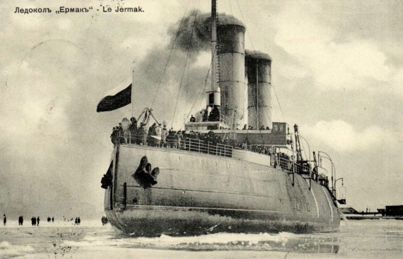Ермак ледокол, 1898