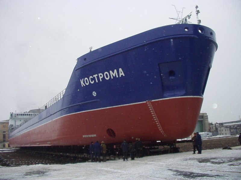 Пола Анастасия сухогруз