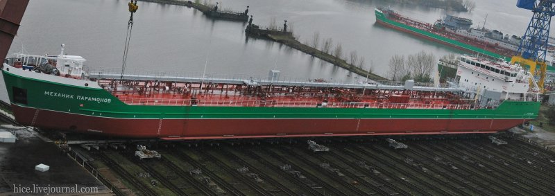 Сухогруз 4600 DWT