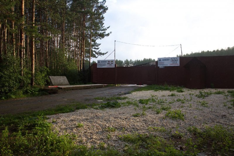 Поселок Ленинский Березовский Свердловская область