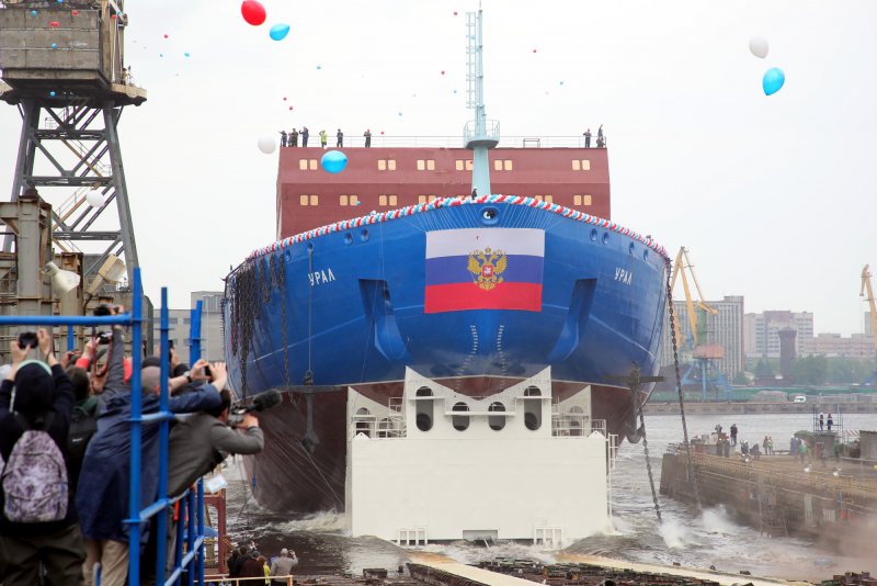 Ледокол Арктика спуск на воду